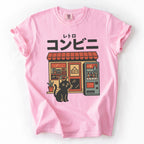 Additional photo of Japanese Convenience Store Cat T-shirt