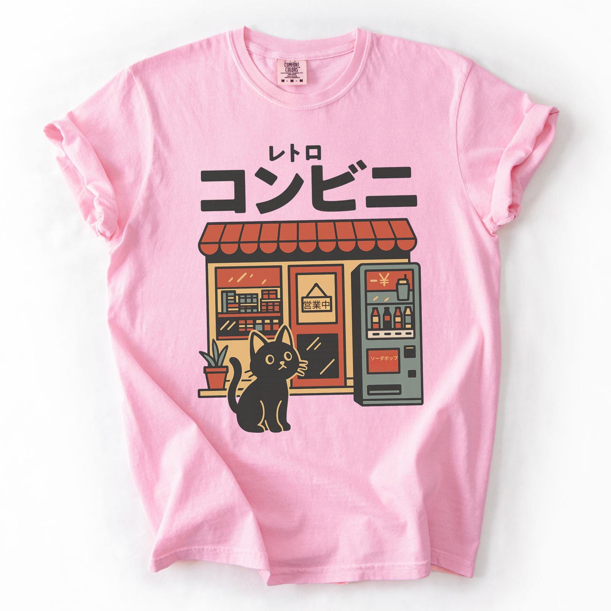 Additional photo of Japanese Convenience Store Cat T-shirt
