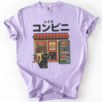 Additional photo of Japanese Convenience Store Cat T-shirt