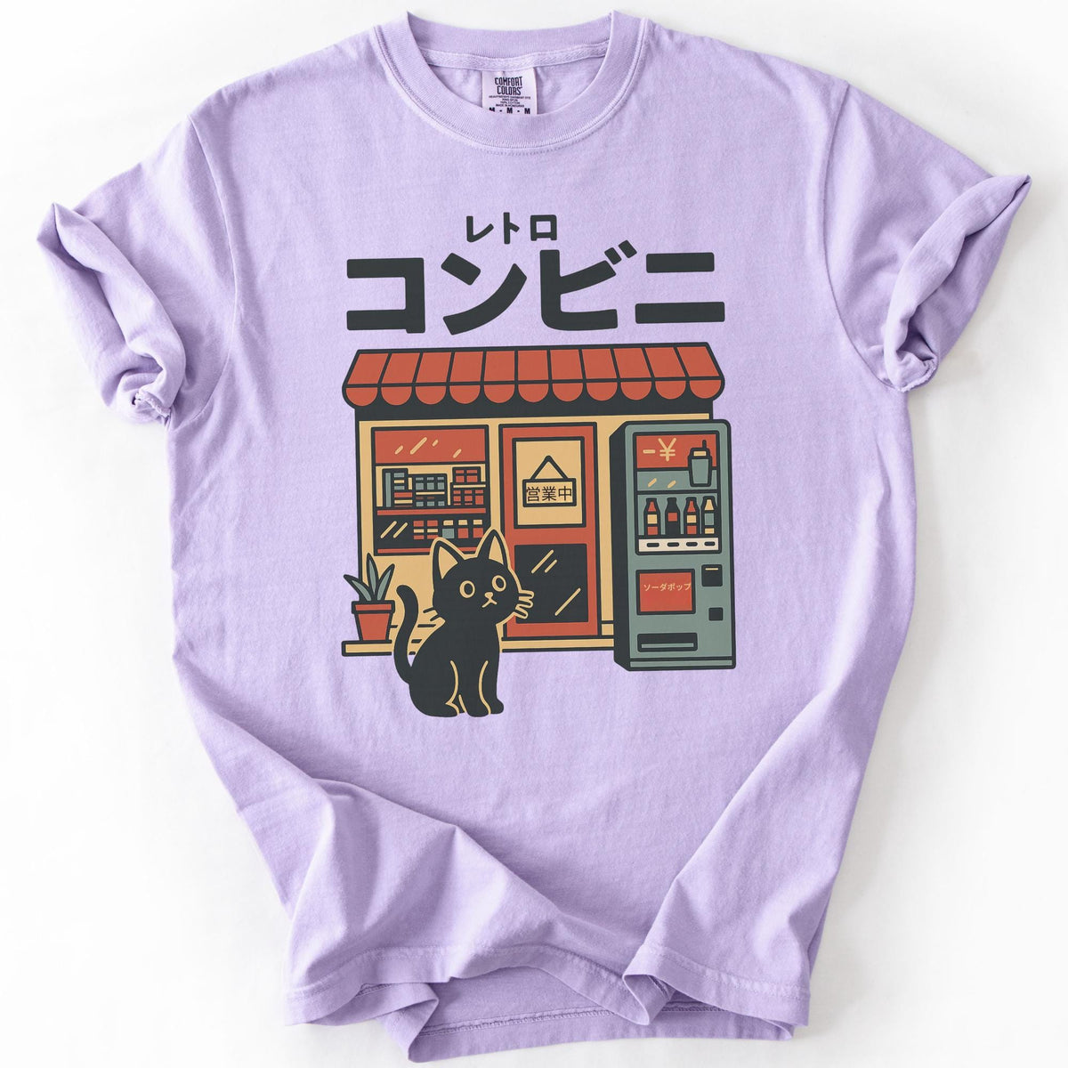 Additional photo of Japanese Convenience Store Cat T-shirt