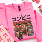 Additional photo of Japanese Convenience Store Cat sweatshirt