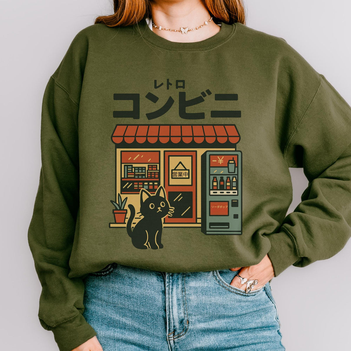 Additional photo of Japanese Convenience Store Cat sweatshirt