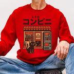 Additional photo of Japanese Convenience Store Cat sweatshirt