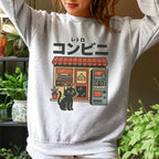Additional photo of Japanese Convenience Store Cat sweatshirt
