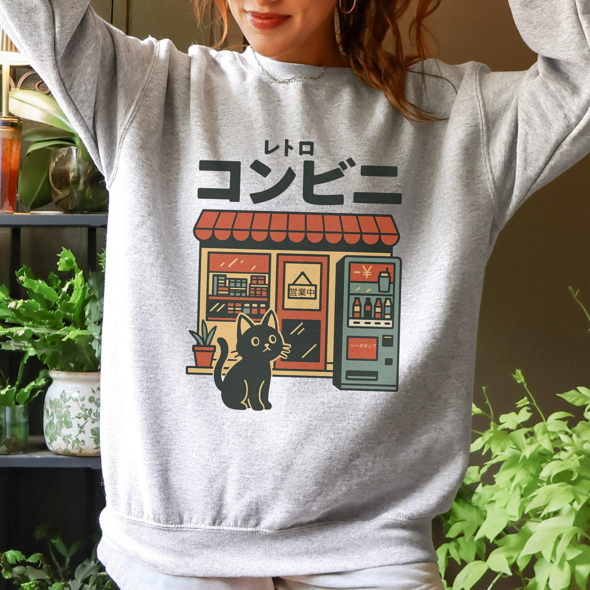 Additional photo of Japanese Convenience Store Cat sweatshirt